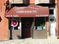 Chicago University Village Chiropractic logo