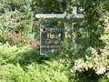 Chimney Hill  Estate Inn image 9