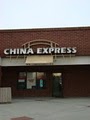 China Express image 1