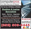 ComputerPros image 1