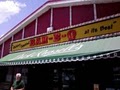 Dick Russell's Bar-B-Q image 1