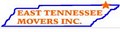 East Tennessee Movers Inc logo