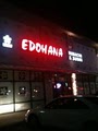 Edohana Japanese Restaurant image 3