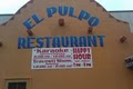 El Pulpo Restaurant image 7