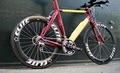 Elite Bicycles image 9