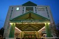Embassy Suites Chicago - Lombard/Oak Brook logo
