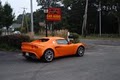 Extreme Car Audio Inc image 5
