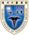 Florida College of Integrative Medicine image 1