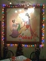 Gokul Snacks & Sweets image 3