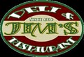 Jim's Deli & Restaurant image 3