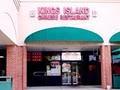 King's Island Chinese Restaurant Longwood Village image 1