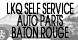 LKQ Self Services Auto Parts logo