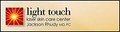 Light Touch Laser Skin Care Center logo