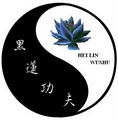 Mac's KungFu Institute logo