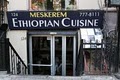 Meskerem Ethiopian Cuisine image 4