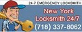 New York Lock 24/7 logo