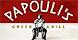 Papouli's Greek Grill image 2