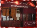 Queen of Sheba Ethiopian logo