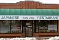 Ran Zan Japanese Restaurant logo