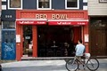 Red Bowl Chinese Restaurant image 3