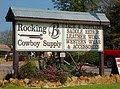 Rocking B Cowboy Supply image 3
