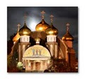 Russian Orthodox Church of Three Saints image 5