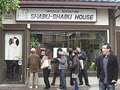 Shabu Shabu House Restaurant image 1