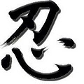 Shinobi Martial Arts logo
