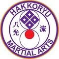 Suigetsu Dojo image 2