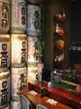 Sushi Sake Japanese Restaurant image 3