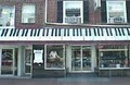 Taylor's Music Store & Studios image 1
