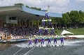 WATER SKI SHOW image 1