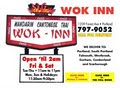 Wok Inn logo