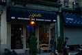 Yello Restaurant & Karaoke Bar image 4