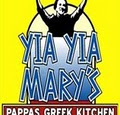 Yia Yia Mary's Greek Kitchen image 4