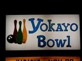 Yokayo Bowl logo