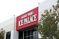 Aliso Viejo Ice Palace image 2