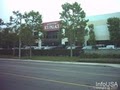 Aliso Viejo Ice Palace image 3