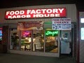 Food Factory image 4
