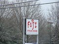 Fuji Steak House marlborough logo