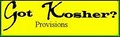 Got Kosher? Provisions - Kosher Restaurant image 2