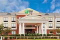 Holiday Inn Express Hotel & Suites Tupelo image 1