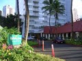Holiday Inn Waikiki image 9