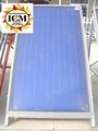 ICM Environmental Energy Solutions LLC, Solar Energy, Solar water heating. image 3