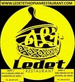 Ledet Ethiopian Restaurant image 10