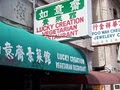 Lucky Creation Vegetarian Restaurant the logo