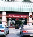 Nur Grocery & Deli image 2