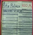 Pita Palace image 1