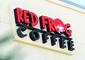 Red Frog Coffee image 10