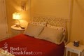 Steller House Bed and Breakfast image 7